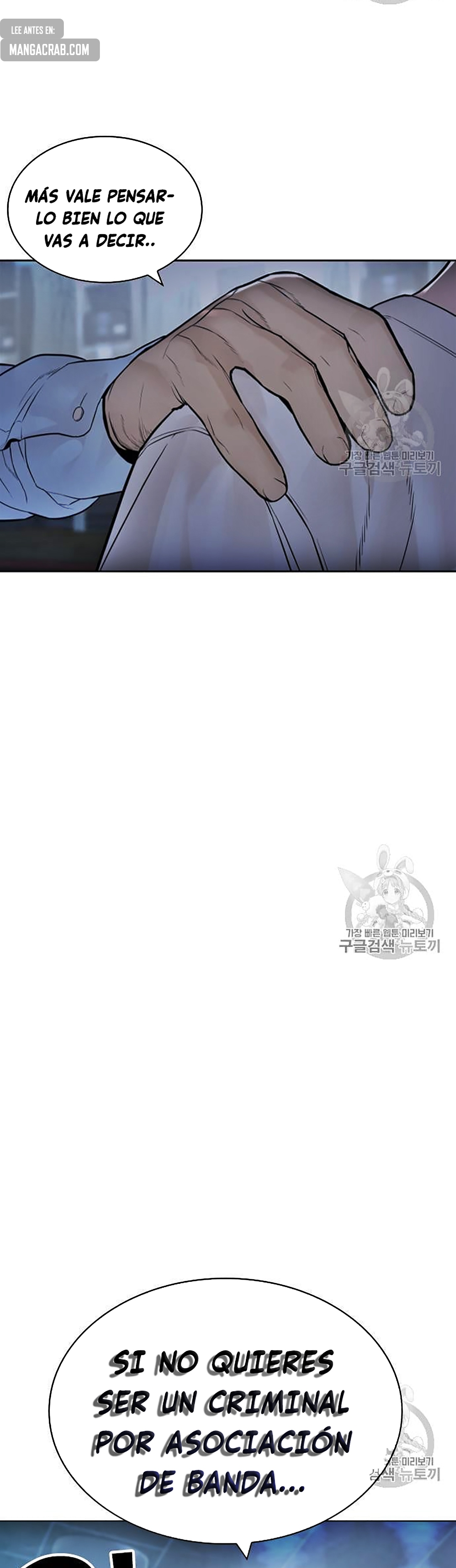 Read Viral Hit Español Manga Online