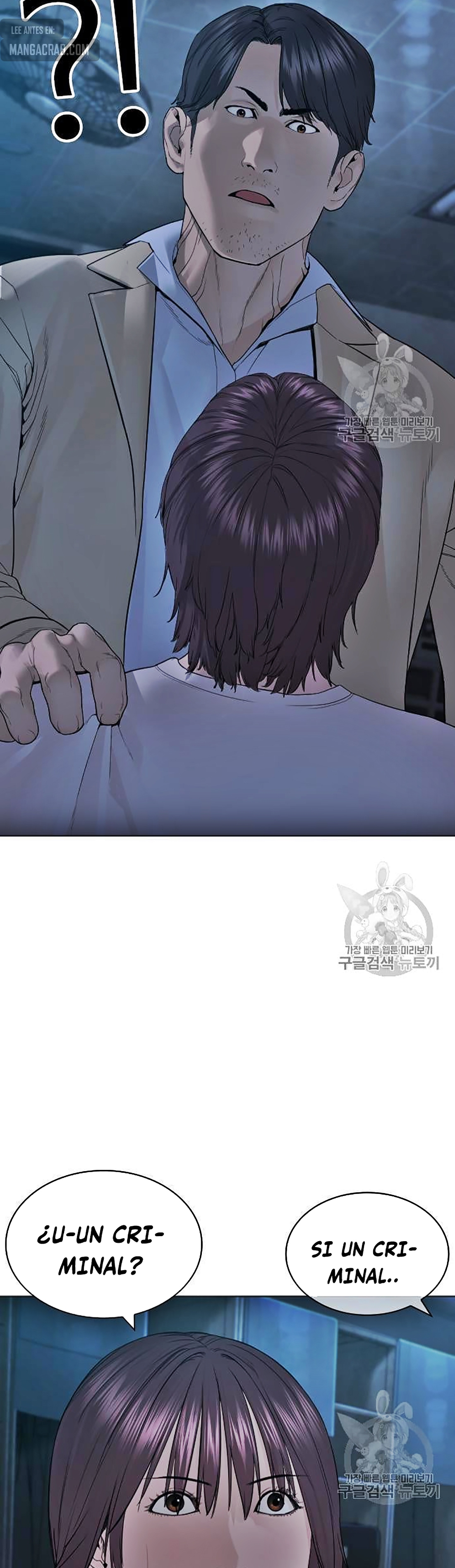 Read Viral Hit Español Manga Online