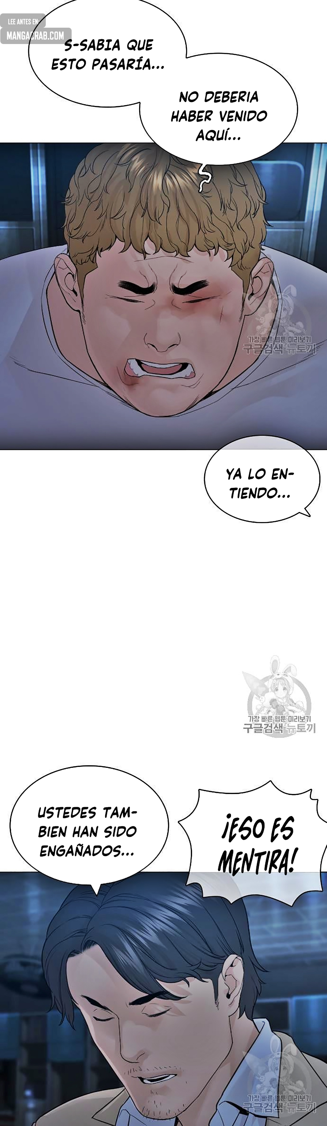 Read Viral Hit Español Manga Online