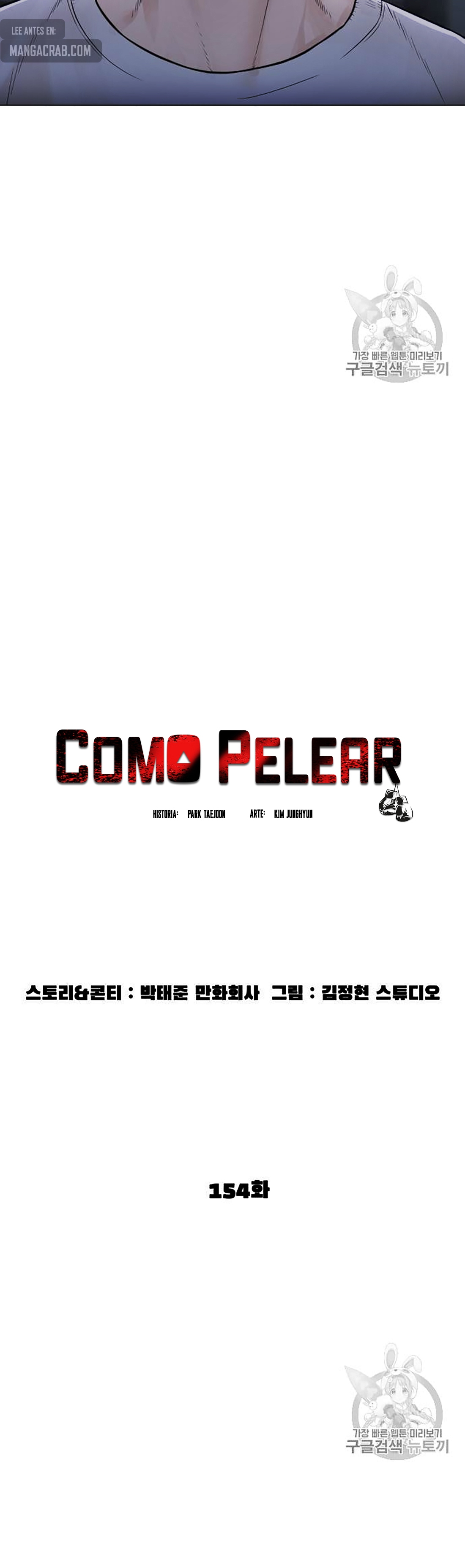 Read Viral Hit Español Manga Online