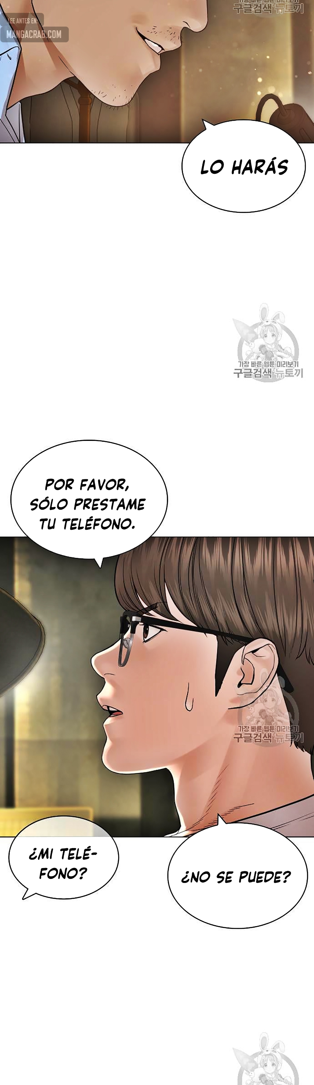 Read Viral Hit Español Manga Online