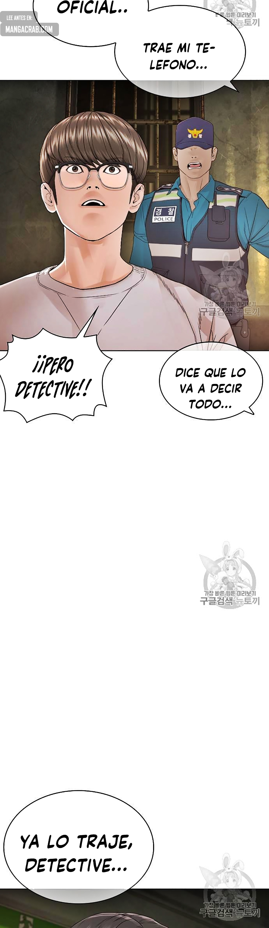 Read Viral Hit Español Manga Online