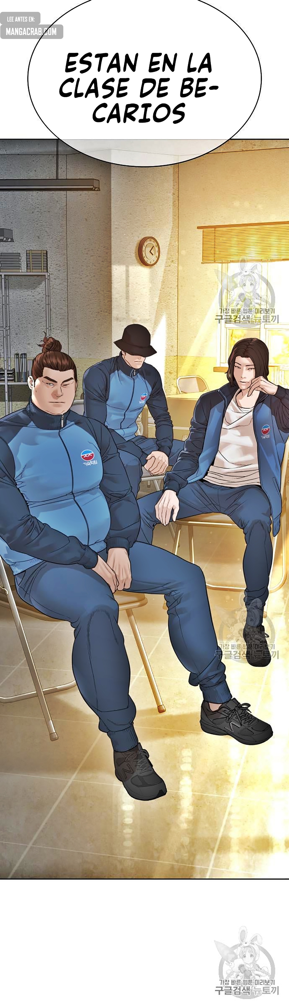 Read Viral Hit Español Manga Online