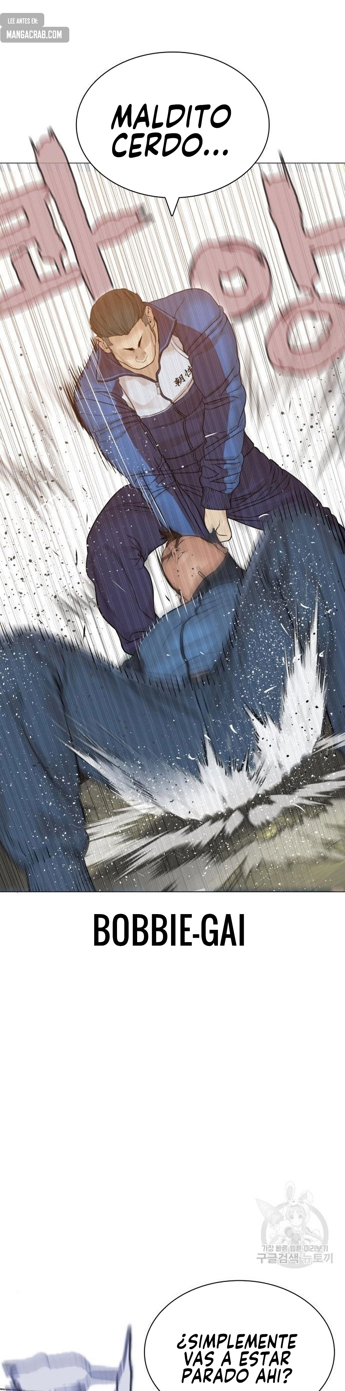 Read Viral Hit Español Manga Online