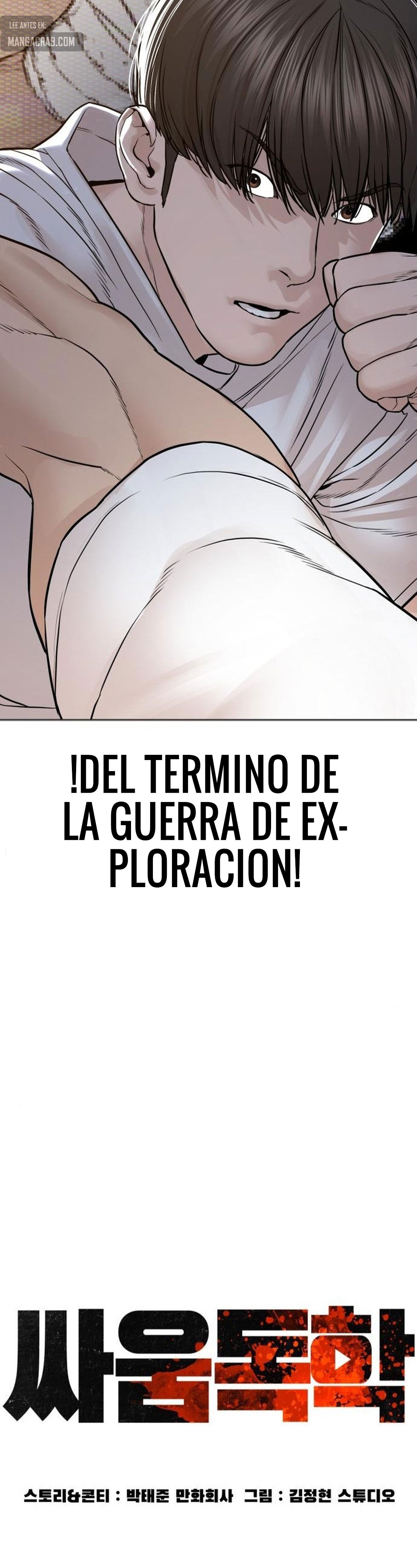 Read Viral Hit Español Manga Online