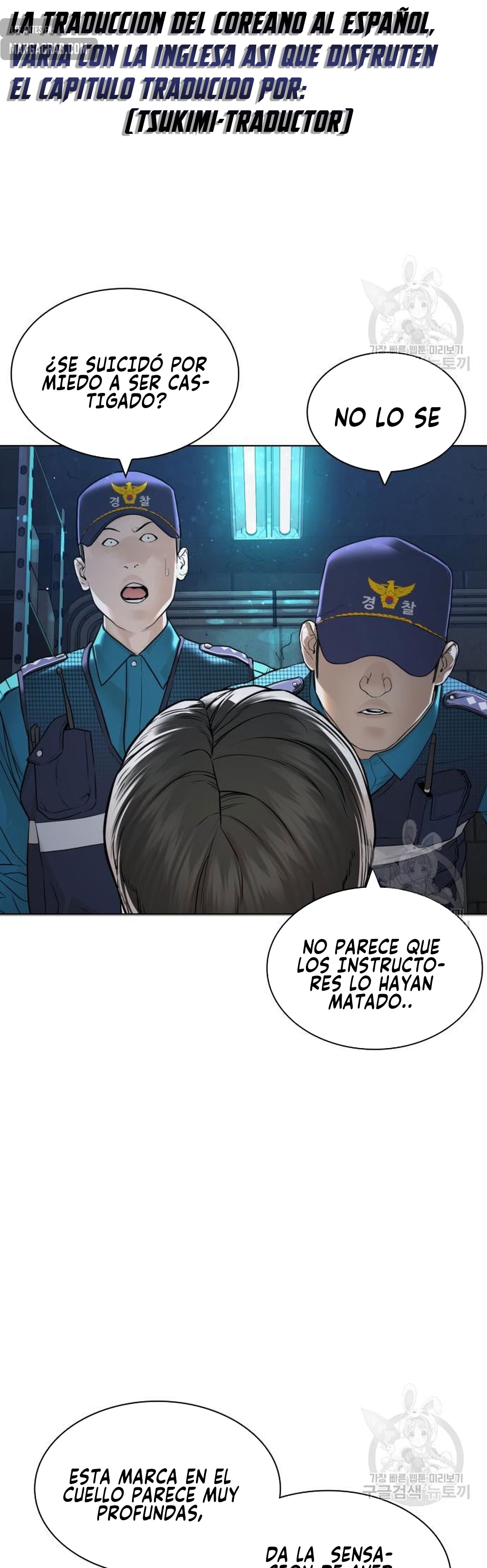 Read Viral Hit Español Manga Online
