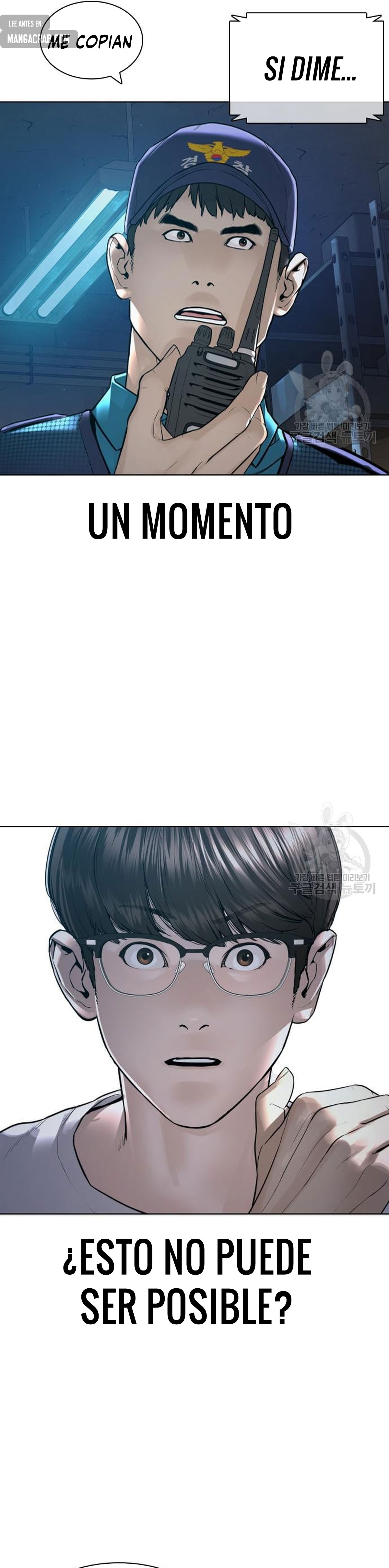 Read Viral Hit Español Manga Online