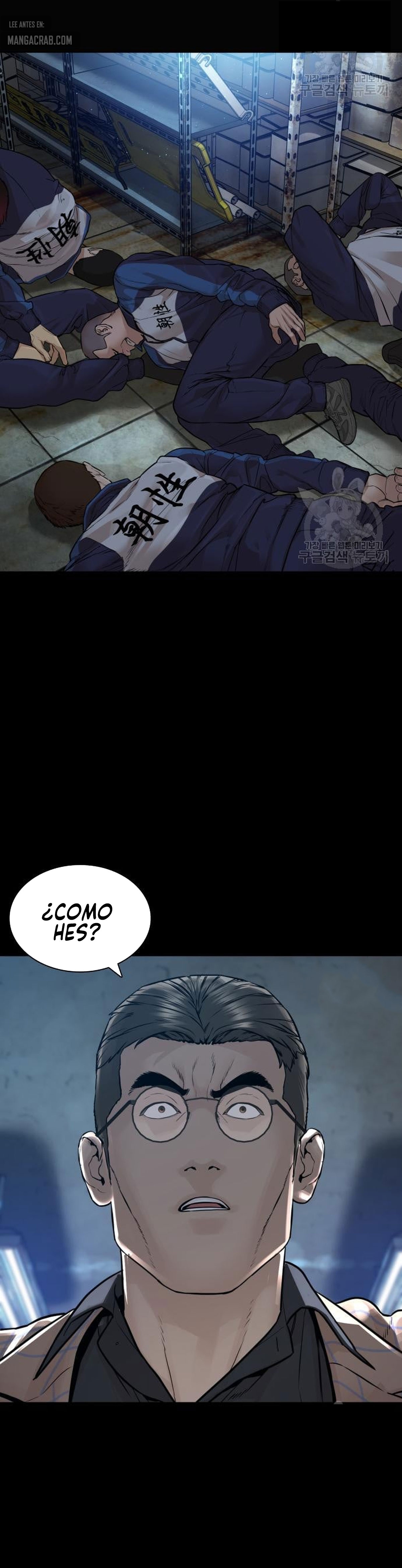 Read Viral Hit Español Manga Online