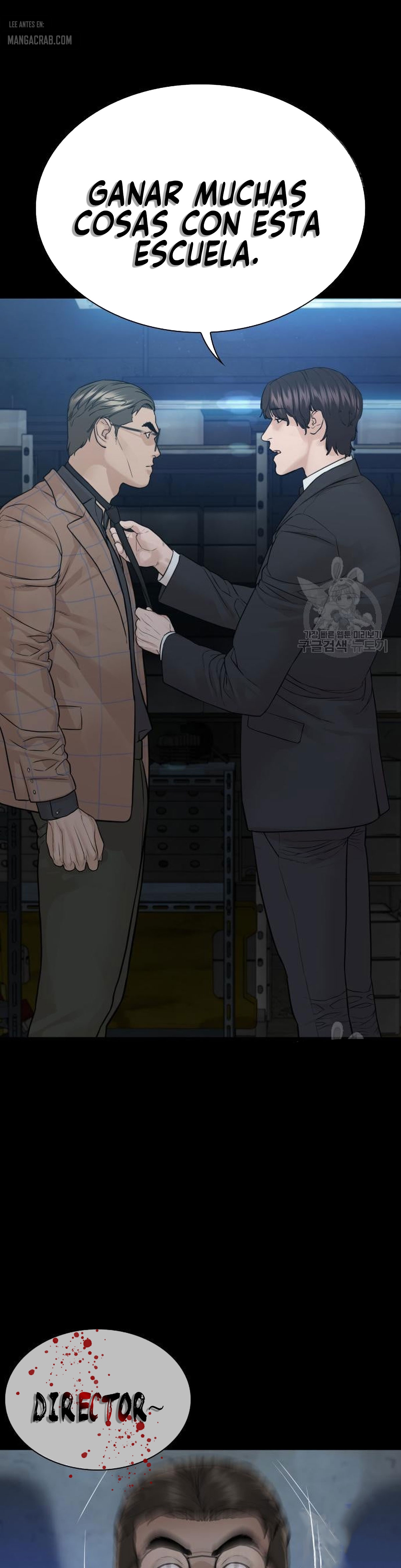 Read Viral Hit Español Manga Online