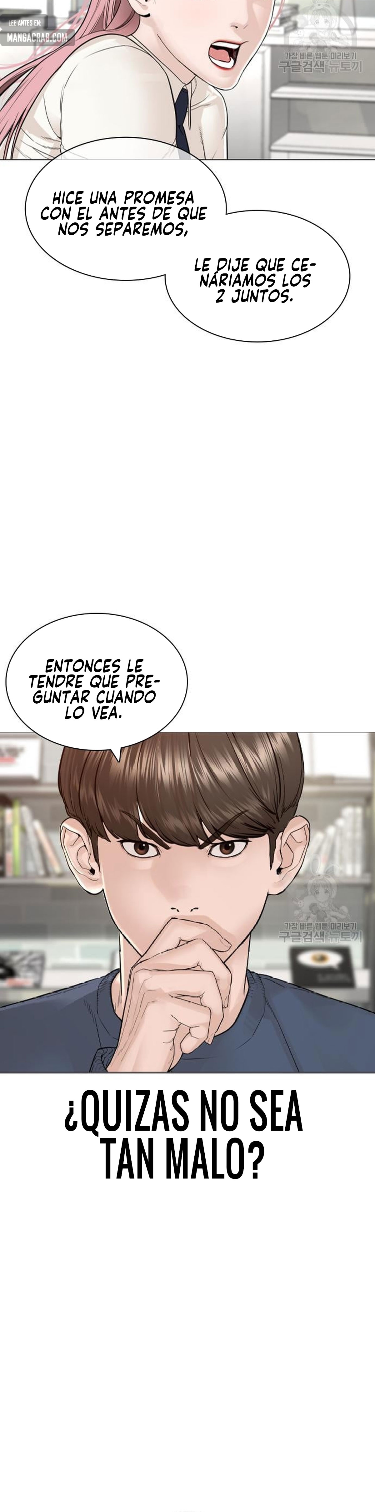 Read Viral Hit Español Manga Online