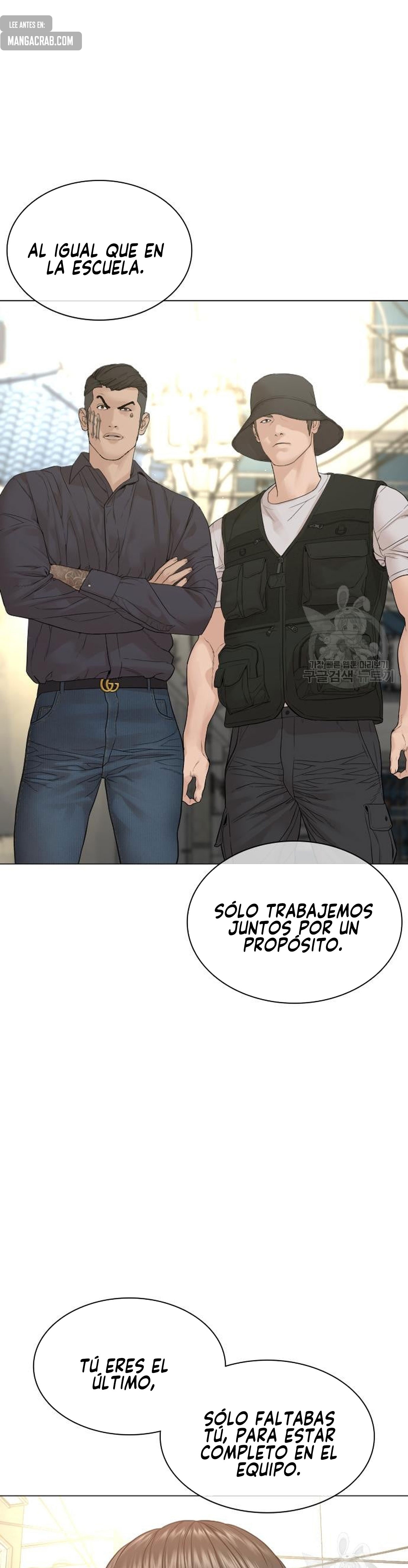 Read Viral Hit Español Manga Online