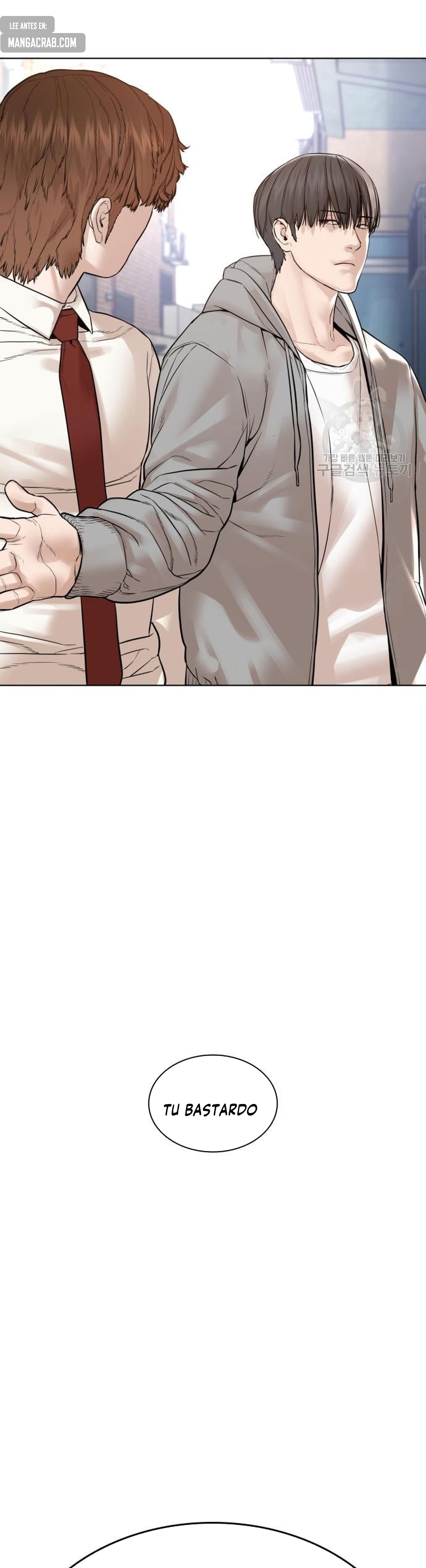 Read Viral Hit Español Manga Online