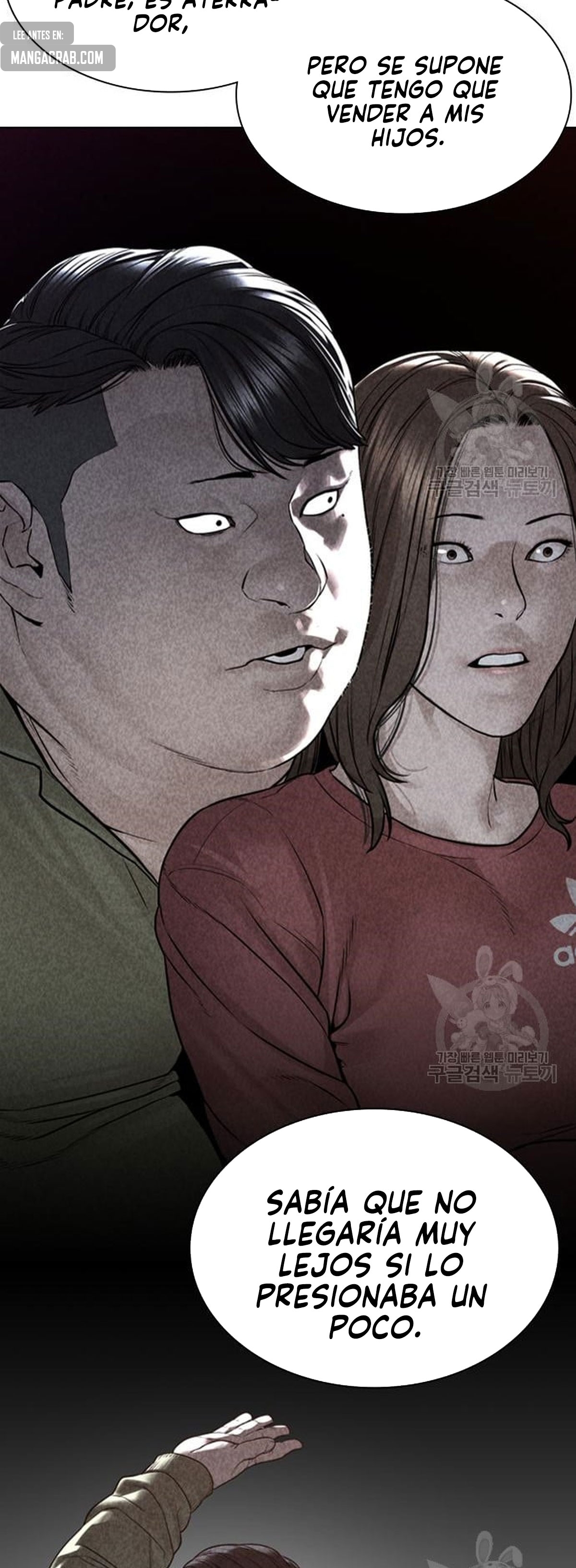 Read Viral Hit Español Manga Online