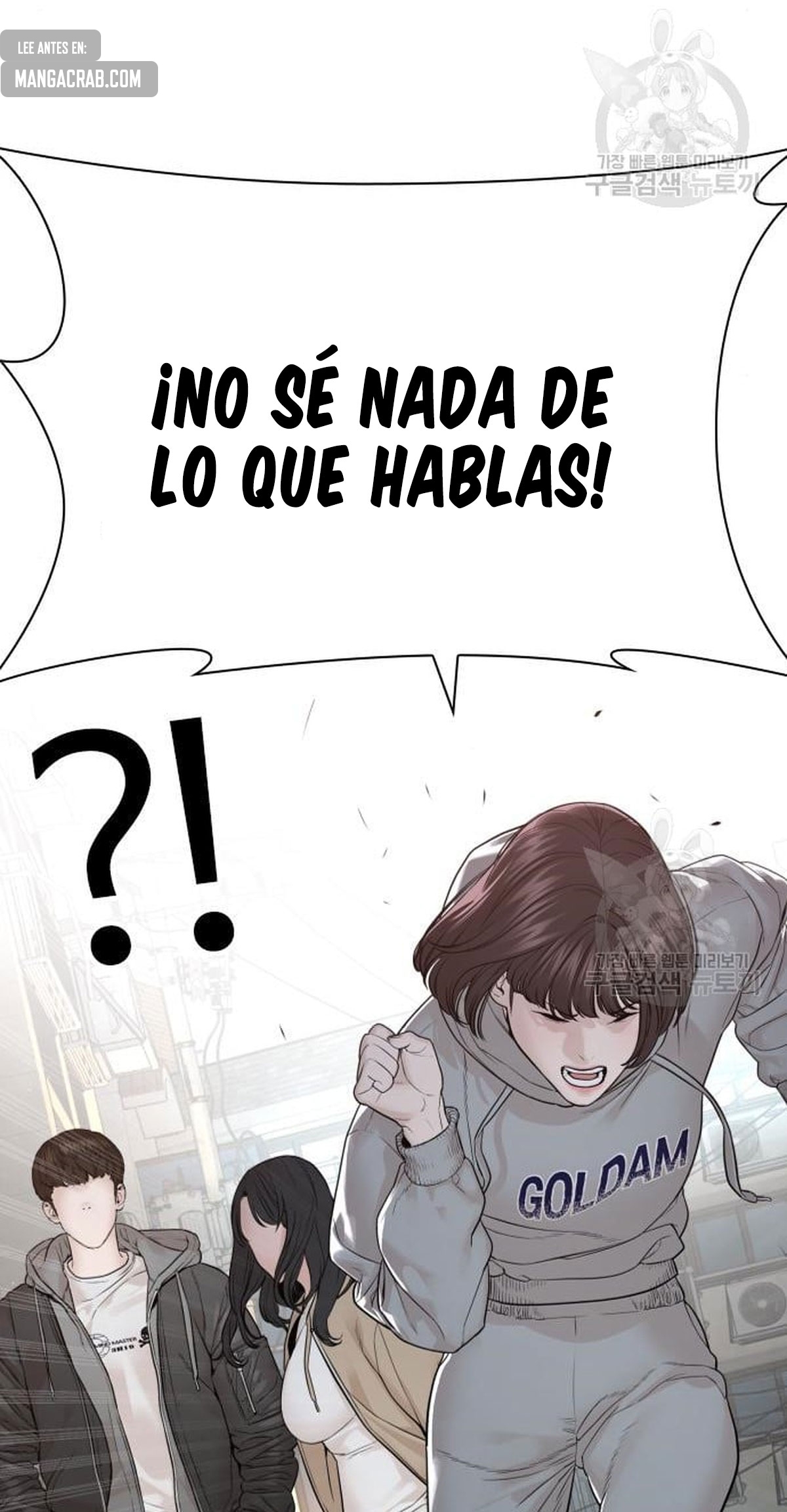 Read Viral Hit Español Manga Online