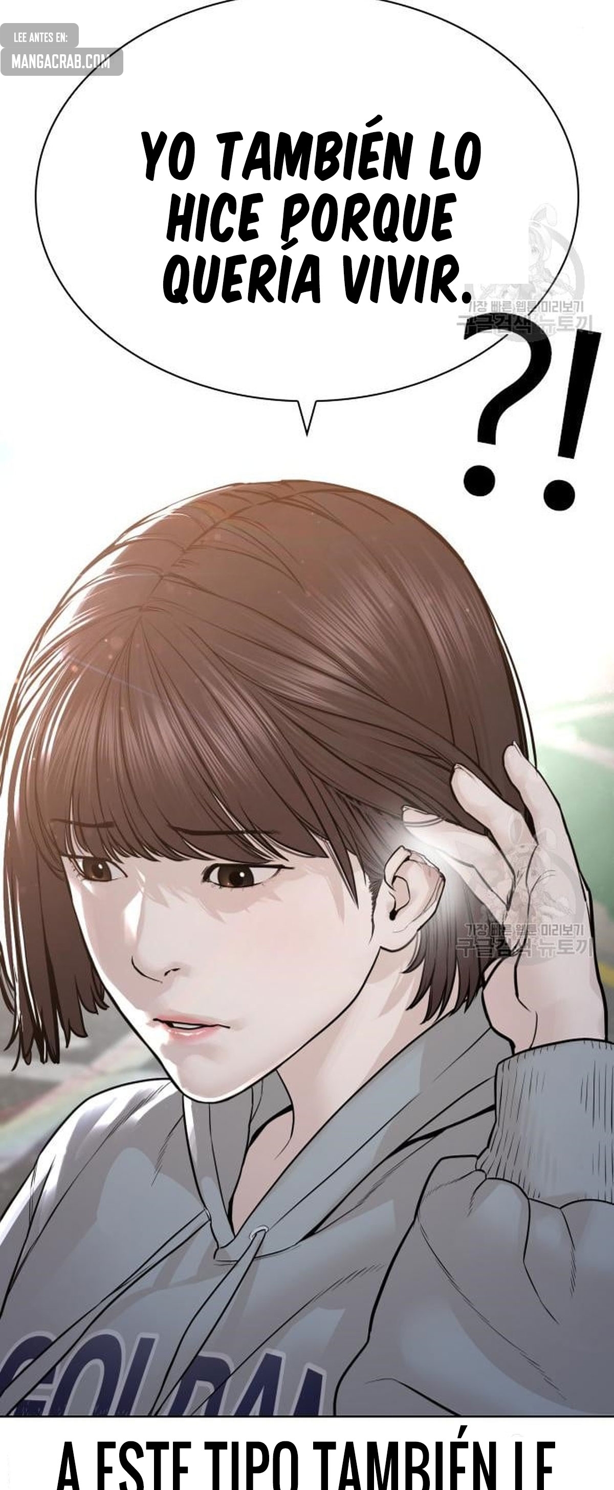 Read Viral Hit Español Manga Online