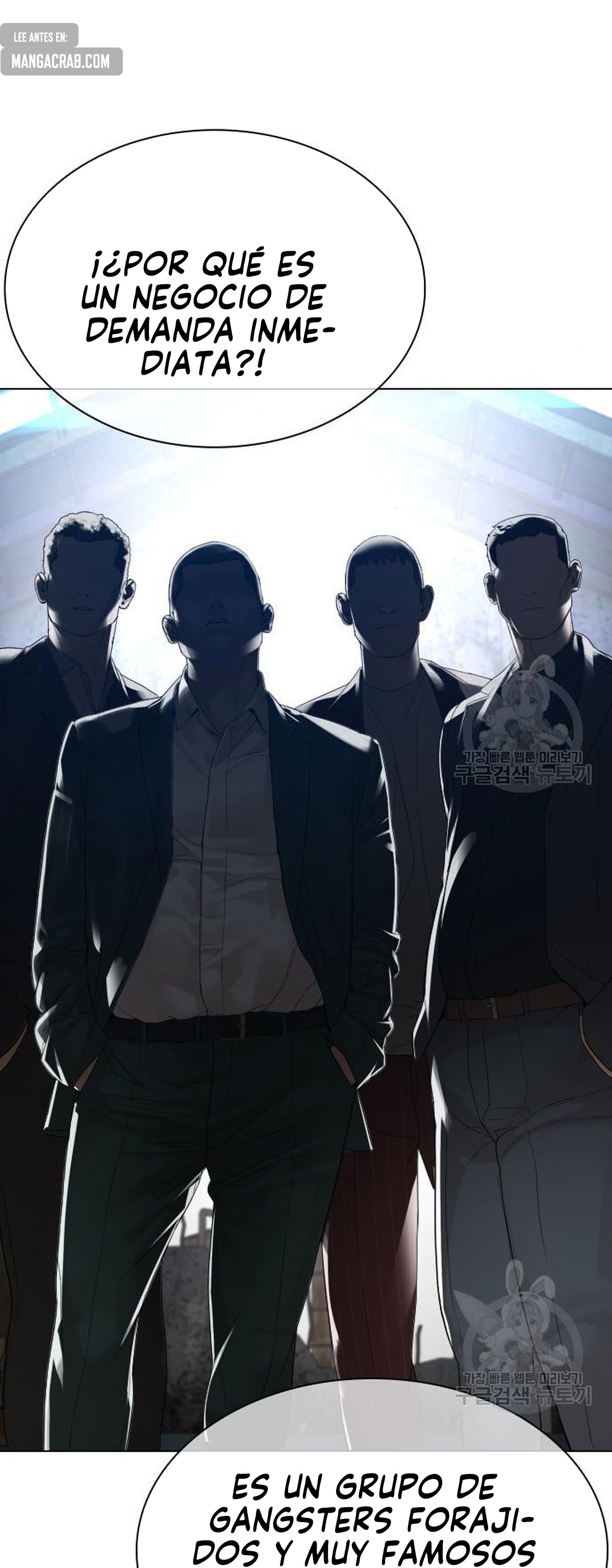 Read Viral Hit Español Manga Online