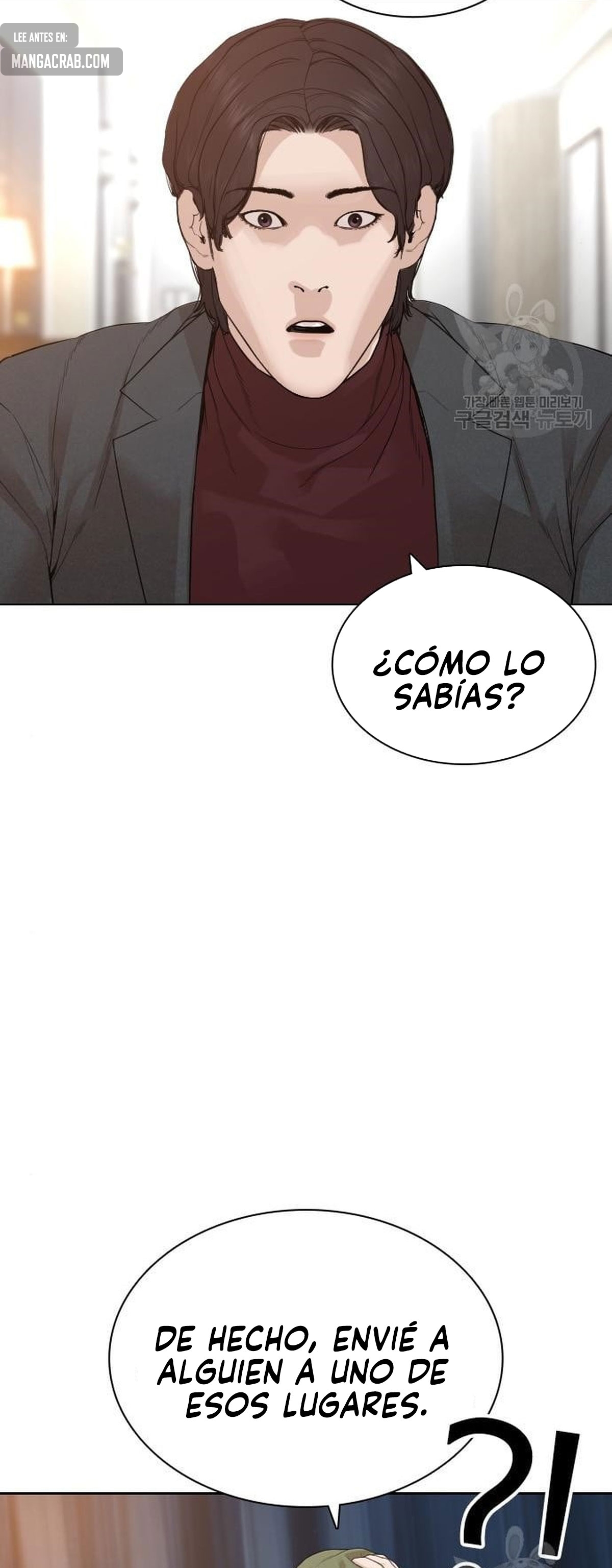 Read Viral Hit Español Manga Online