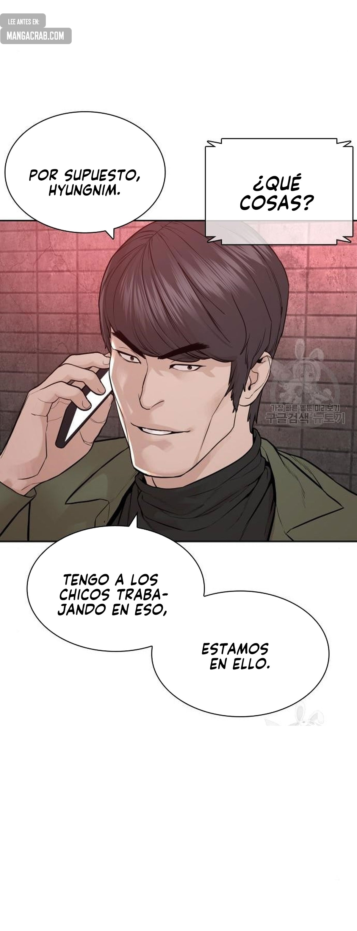 Read Viral Hit Español Manga Online