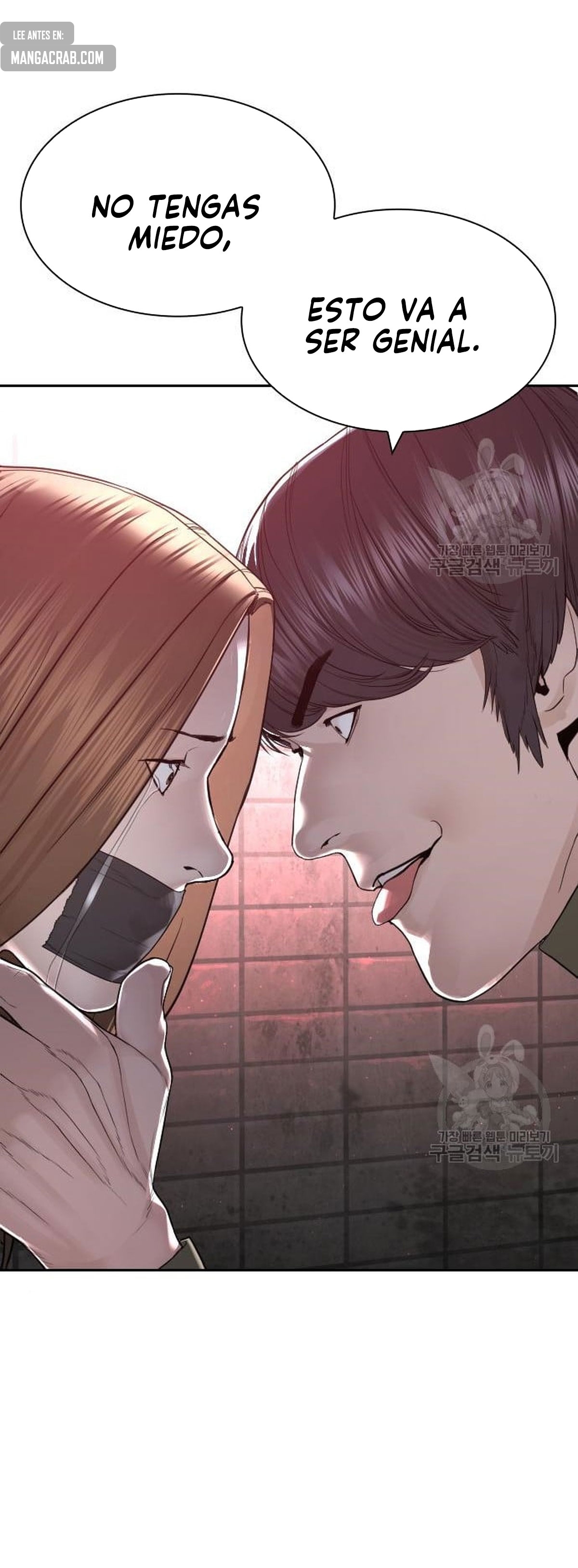 Read Viral Hit Español Manga Online