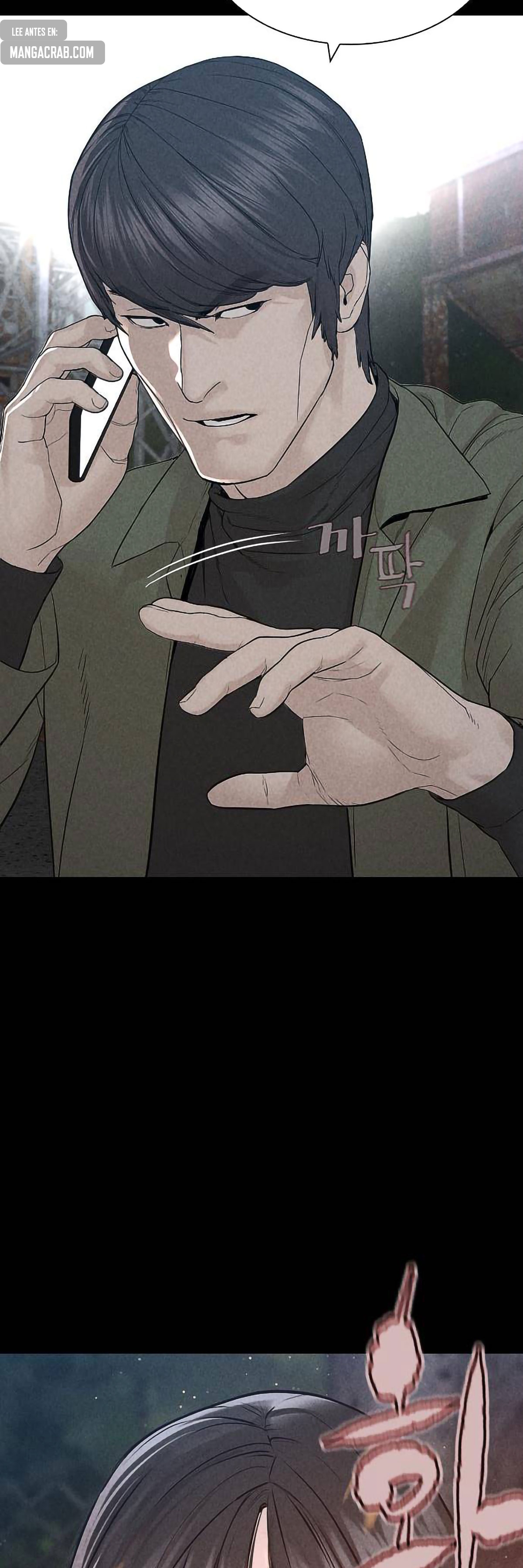 Read Viral Hit Español Manga Online