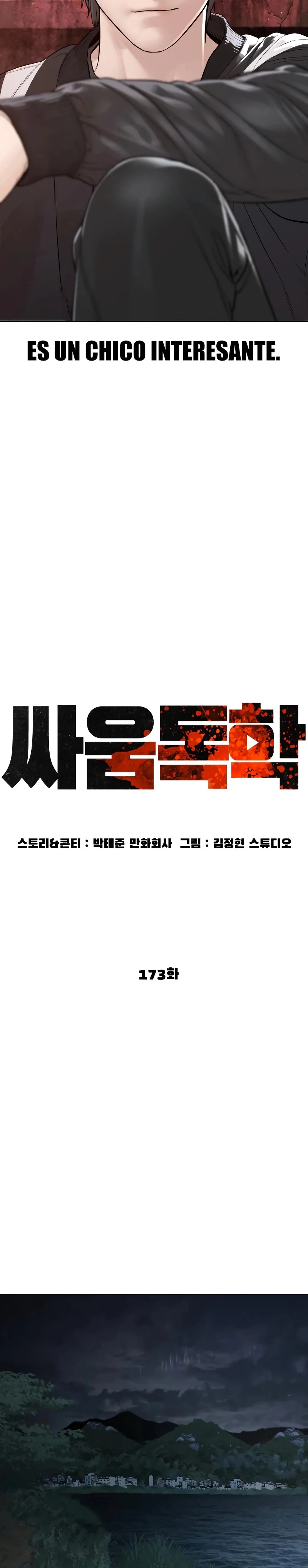 Read Viral Hit Español Manga Online