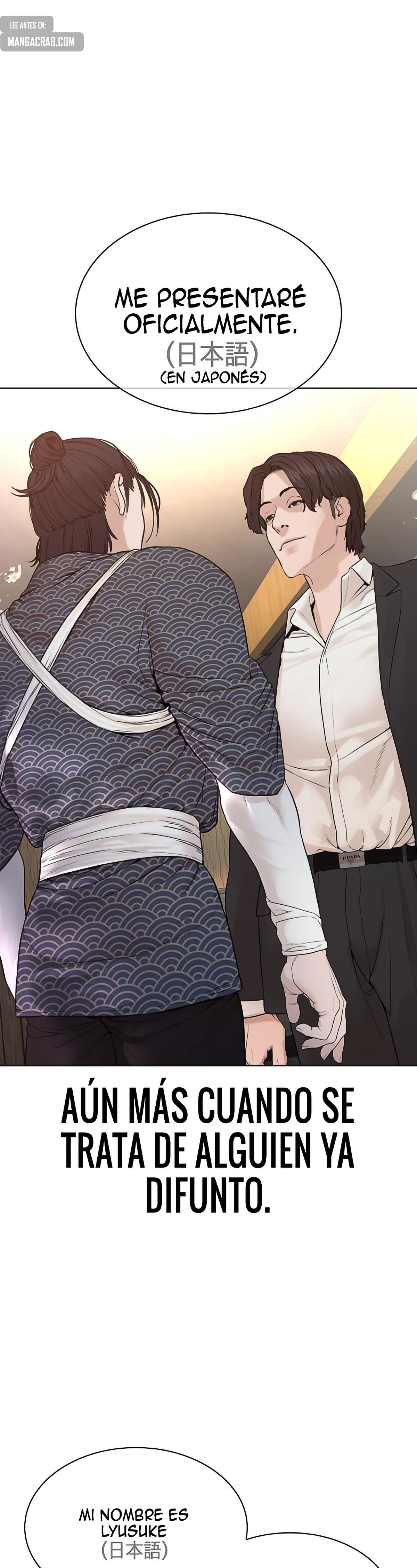 Read Viral Hit Español Manga Online