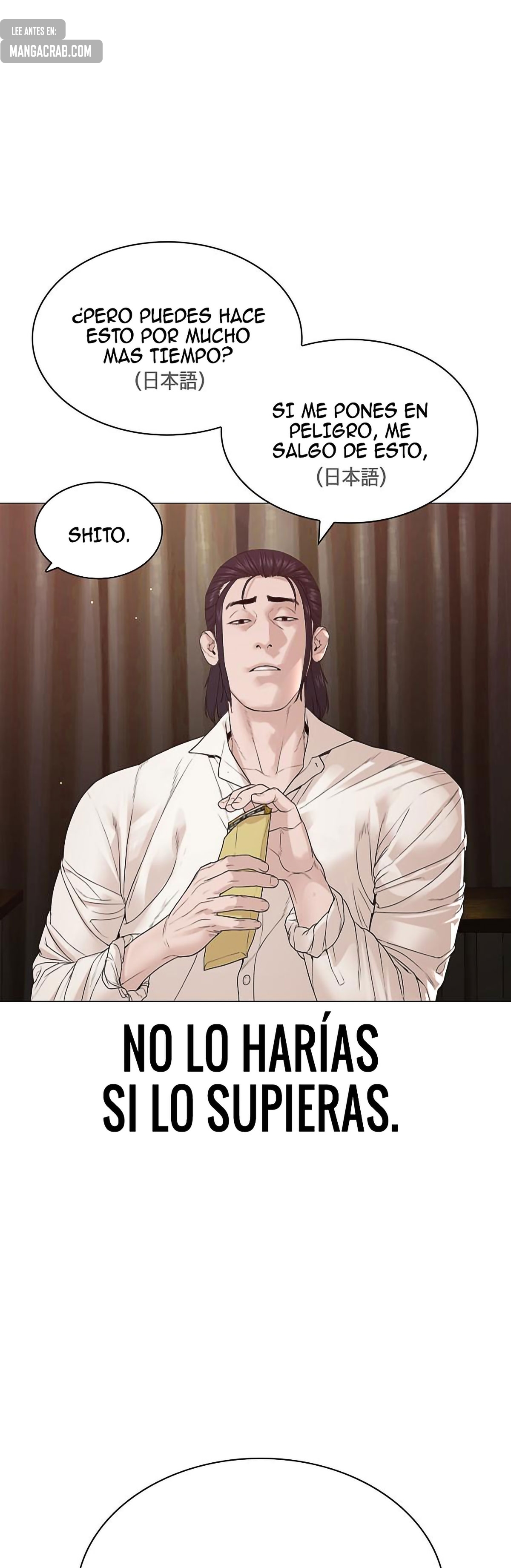 Read Viral Hit Español Manga Online