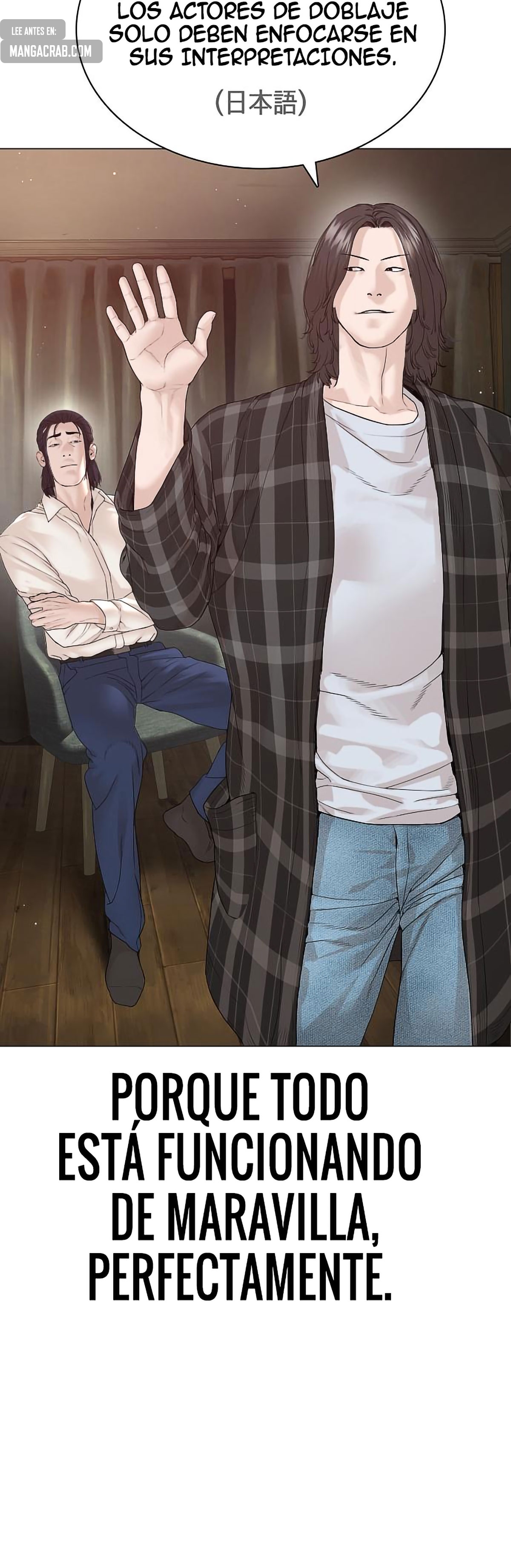 Read Viral Hit Español Manga Online