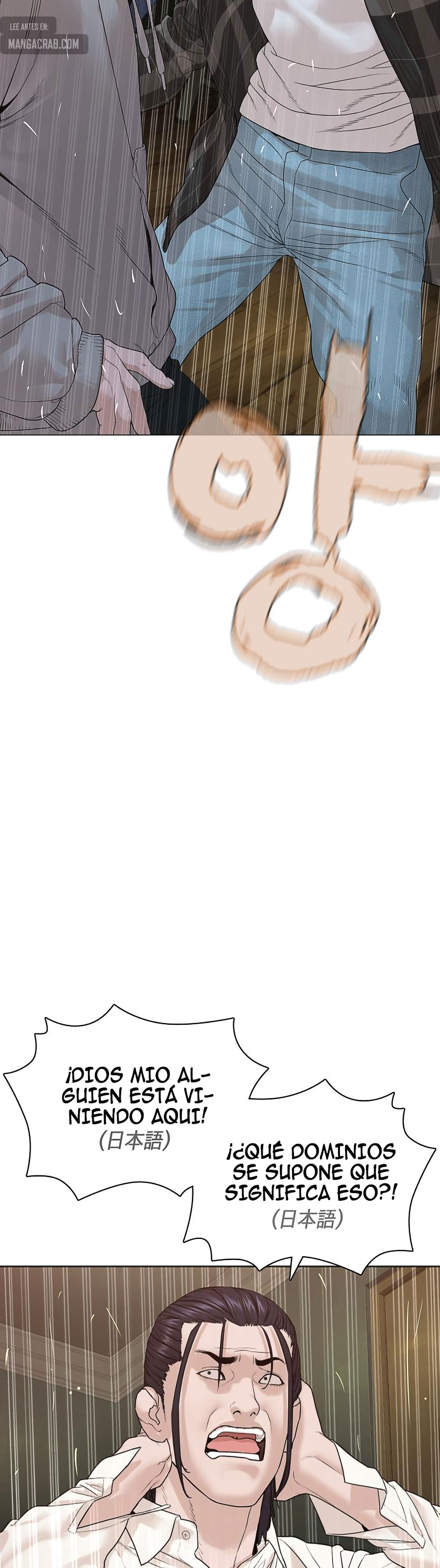 Read Viral Hit Español Manga Online