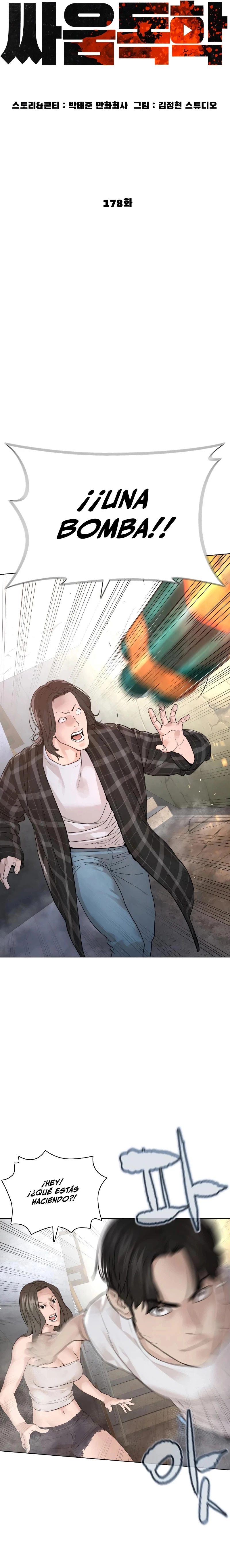 Read Viral Hit Español Manga Online