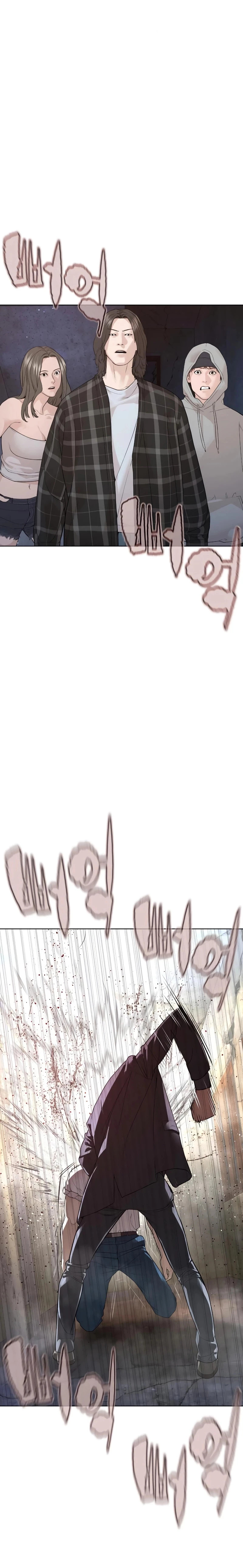 Read Viral Hit Español Manga Online