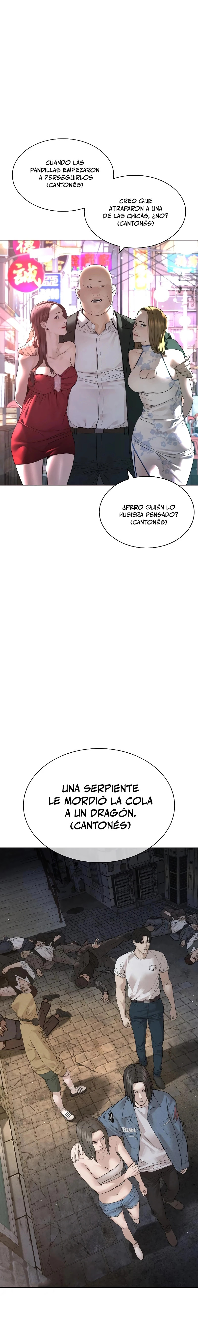 Read Viral Hit Español Manga Online