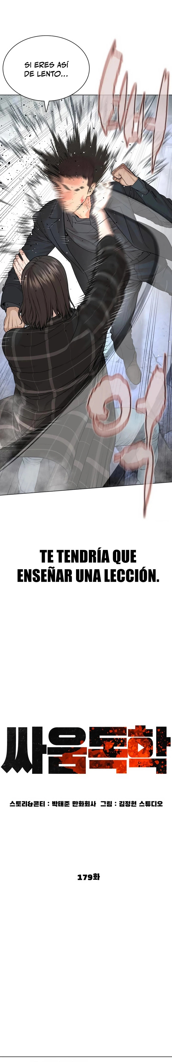 Read Viral Hit Español Manga Online