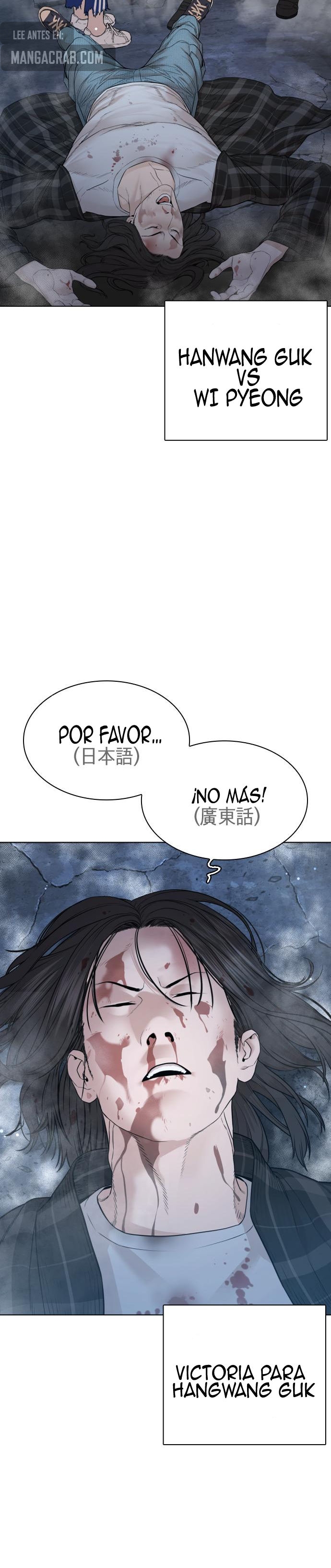 Read Viral Hit Español Manga Online