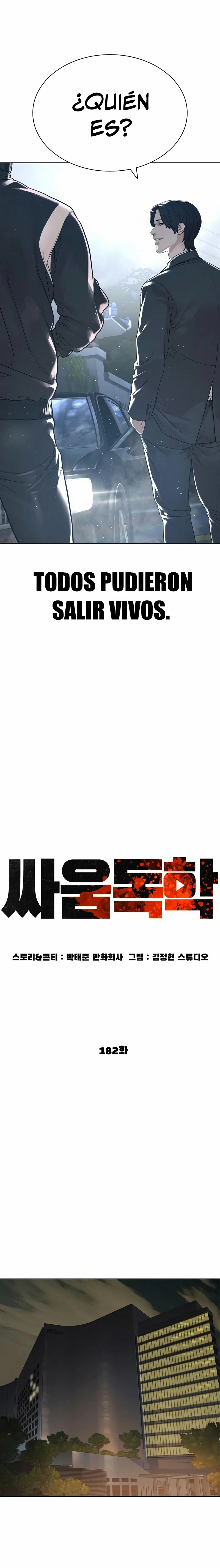 Read Viral Hit Español Manga Online