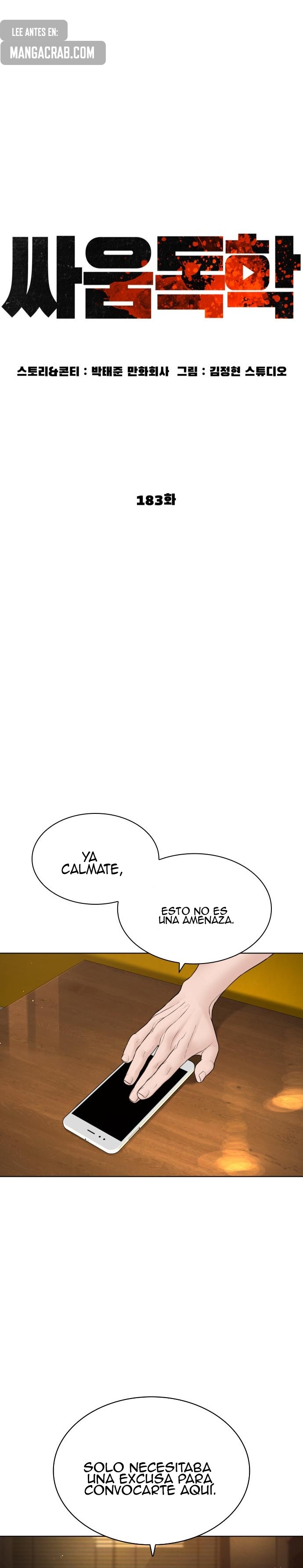 Read Viral Hit Español Manga Online