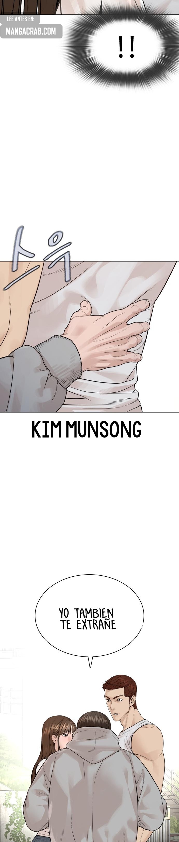 Read Viral Hit Español Manga Online