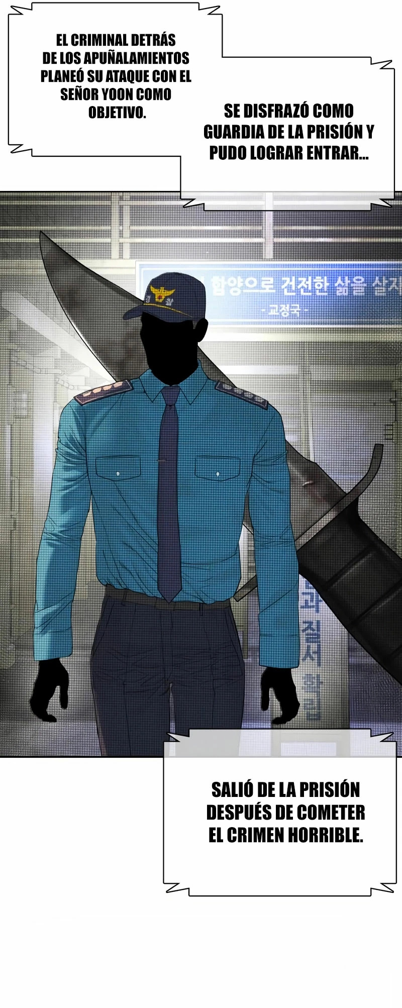 Read Viral Hit Español Manga Online