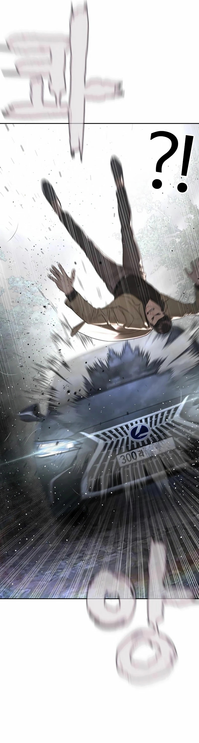 Read Viral Hit Español Manga Online