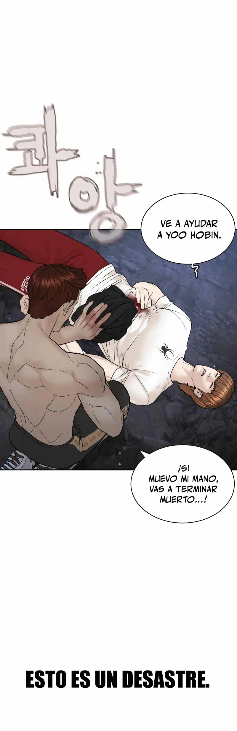 Read Viral Hit Español Manga Online