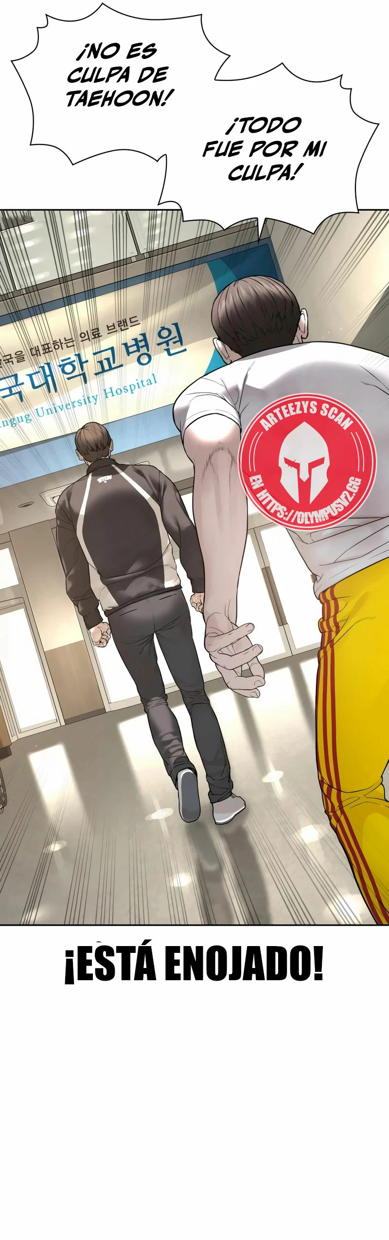 Read Viral Hit Español Manga Online