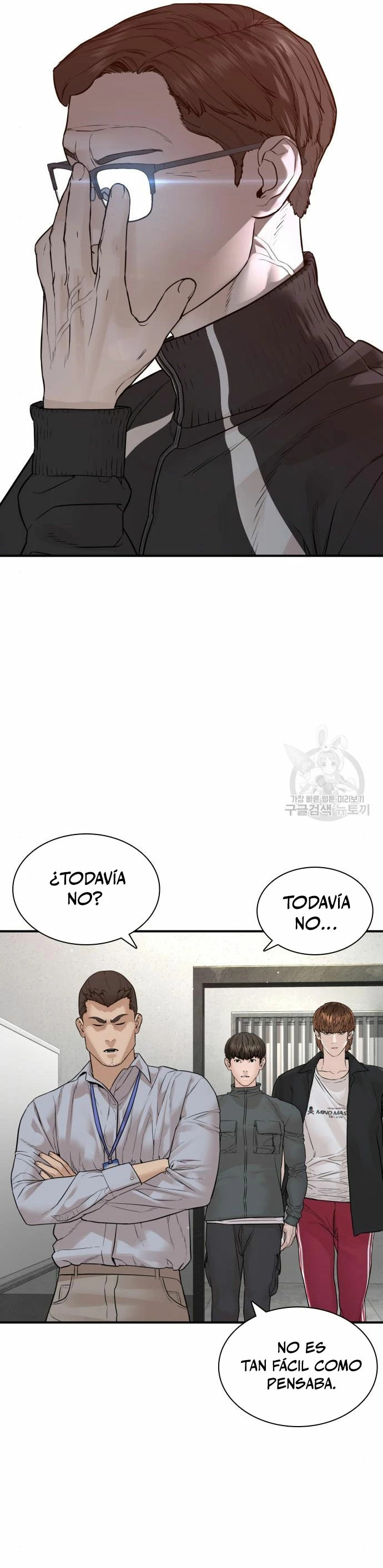 Read Viral Hit Español Manga Online