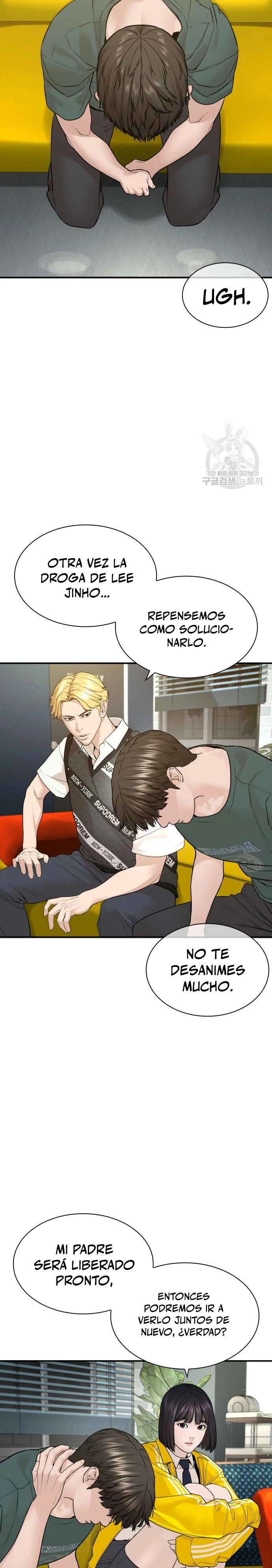 Read Viral Hit Español Manga Online