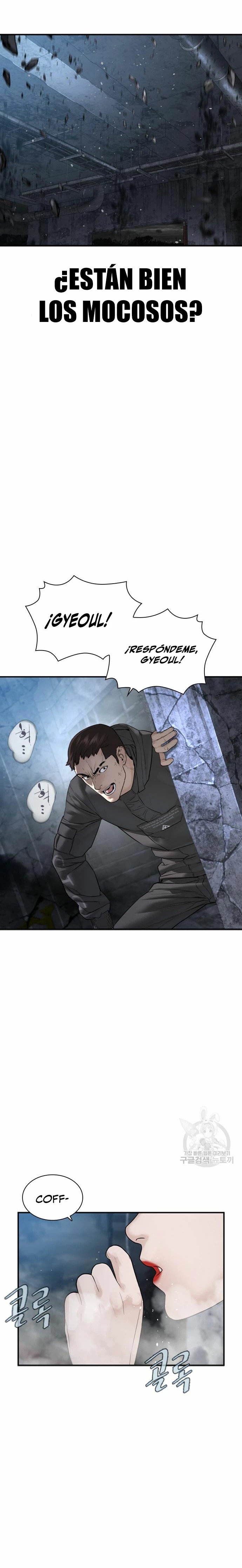 Read Viral Hit Español Manga Online