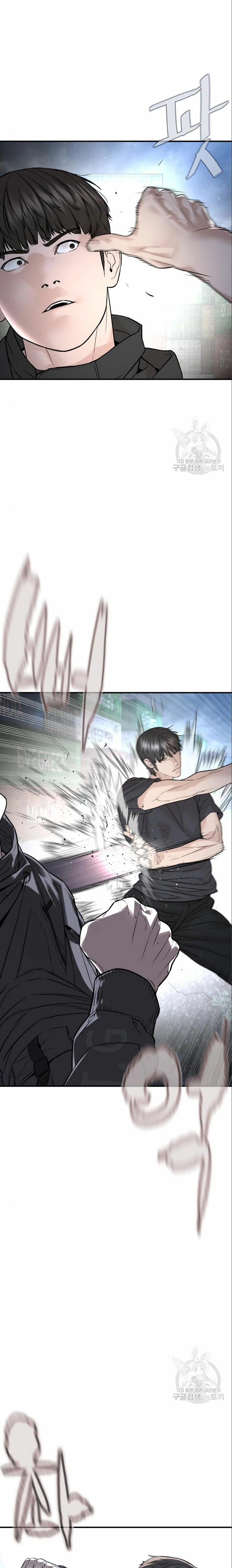 Read Viral Hit Español Manga Online