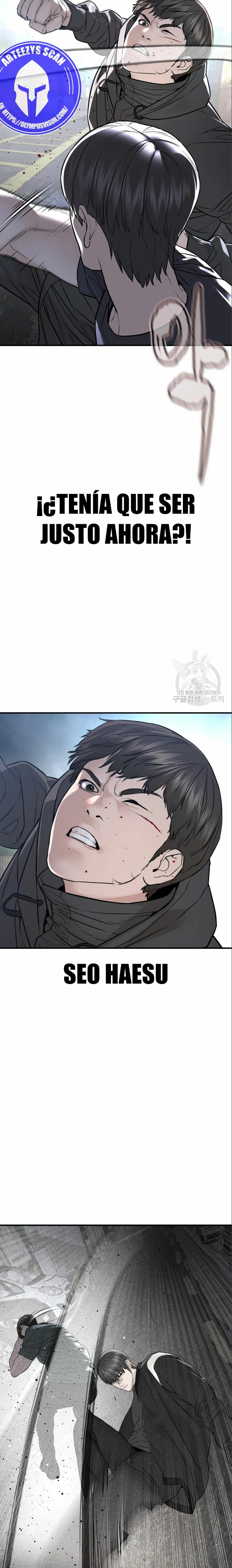 Read Viral Hit Español Manga Online