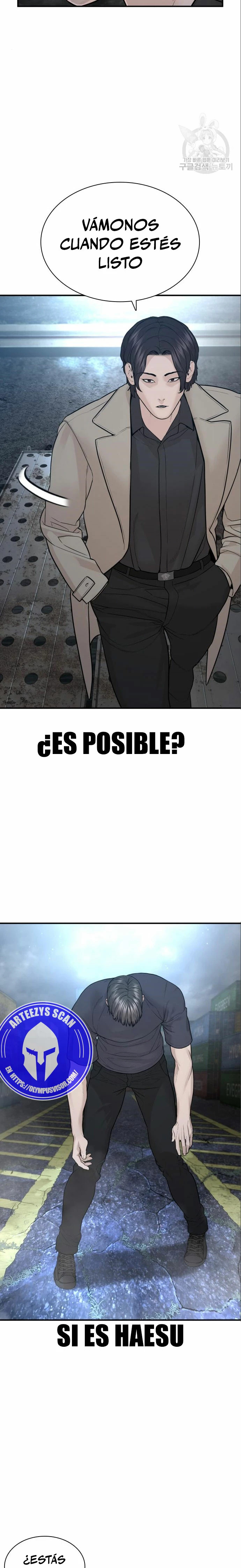 Read Viral Hit Español Manga Online