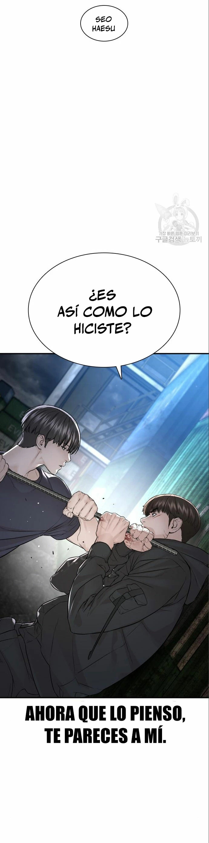 Read Viral Hit Español Manga Online