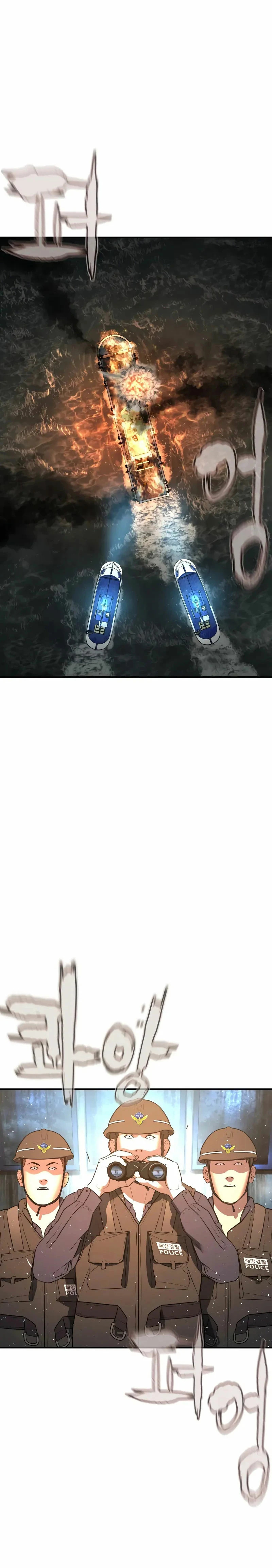 Read Viral Hit Español Manga Online