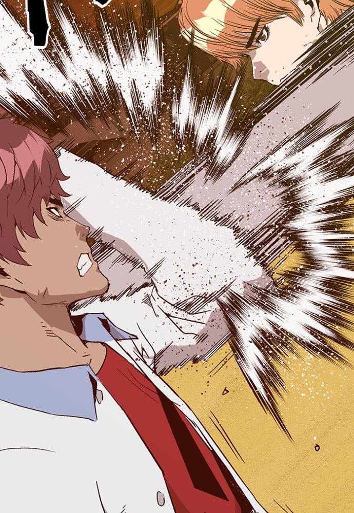 Read Weak Hero Español Manga Online